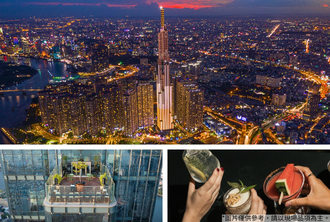 浪漫粉紅教堂→Cong咖啡(推薦椰子冰沙咖啡~陽台位置看的到粉紅教堂喔~)→質感系義式餐廳→檳城市場→Landmark81百貨公司→75樓高空夜景酒吧(含調酒一杯)