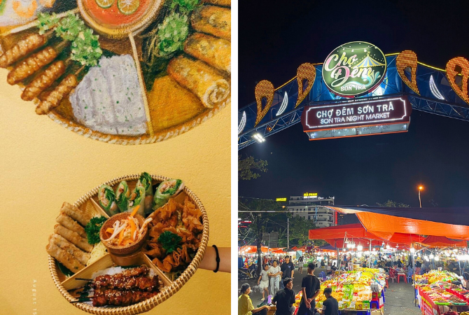 台北→峴港→米其林入選越式料理(黃煎餅, 春捲拼盤)→山茶夜市