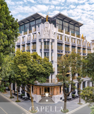 越南旅遊推薦-河內嘉佩樂飯店